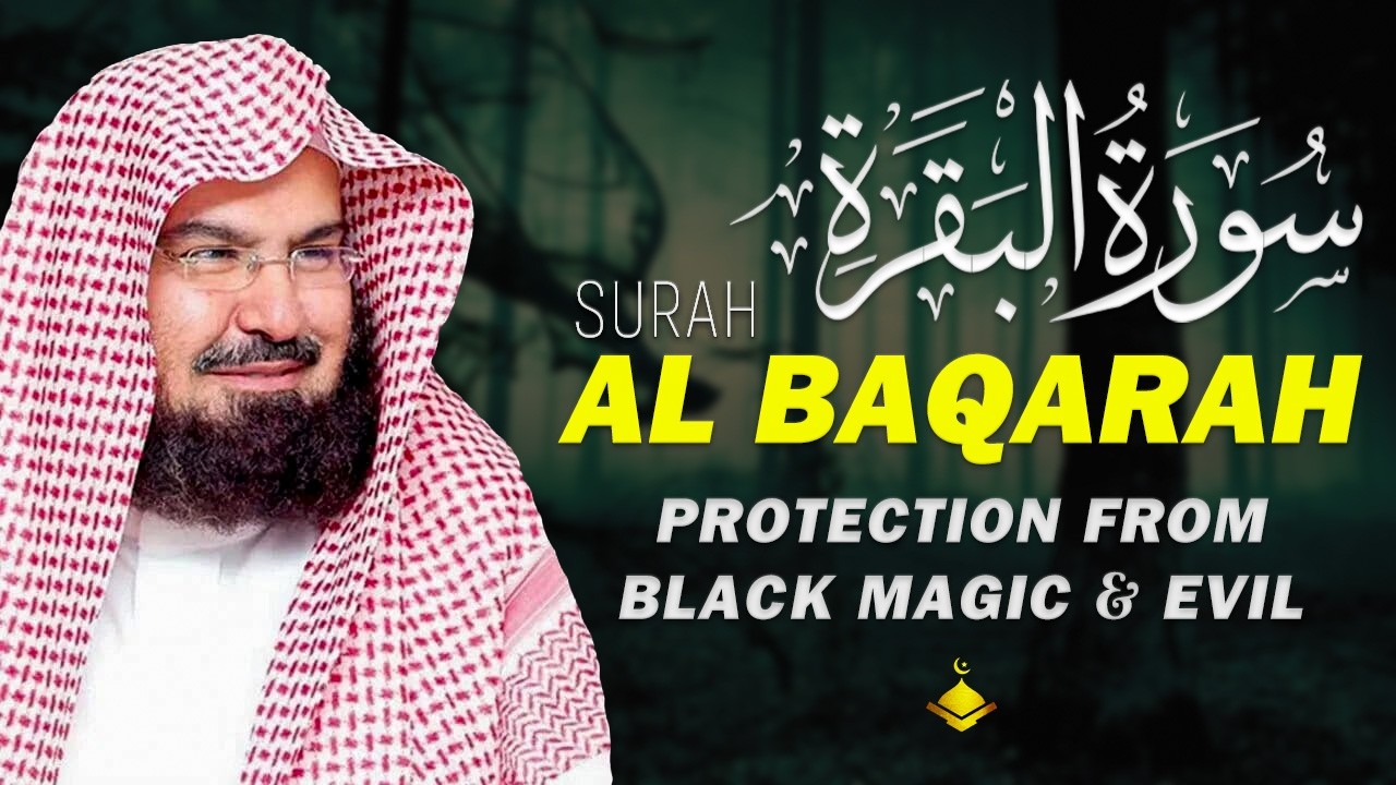 Surah Al Baqarah (سورة البقره)Complete Quran | Spiritual Healing & Stress Relief Recitation