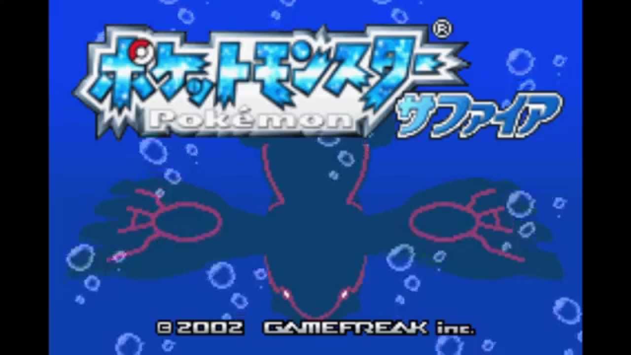【ポケモンAG OPテーマ】バトルフロンティア【GBAアレンジ】