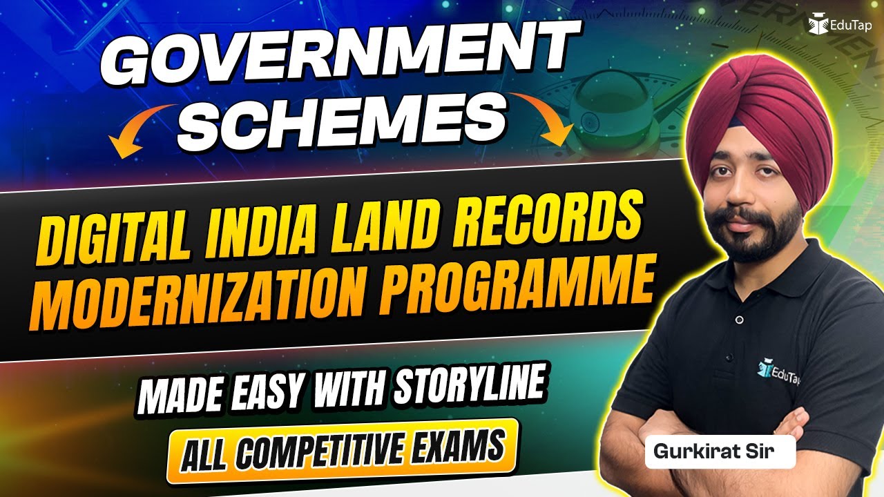 Digital India Land Records Modernization Programme | Government Schemes For Banking Exams | EduTap
