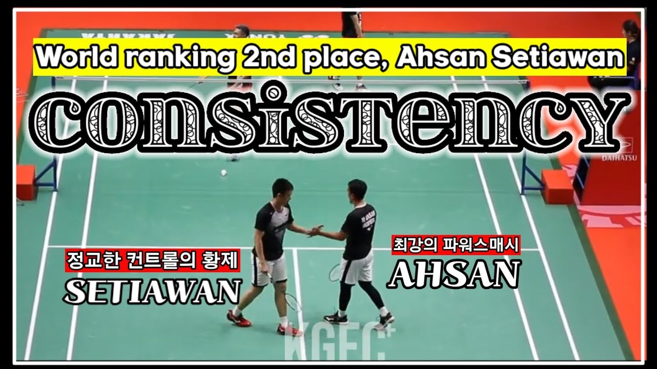 한국 레전드 선수들은 [TOP10] 에도 못드는데 아산 세티아완은 아직도 [WORLD NO.2] 이들의 꾸준함이 무섭다! 아산 세티이완 vs 알피안 아르디안토