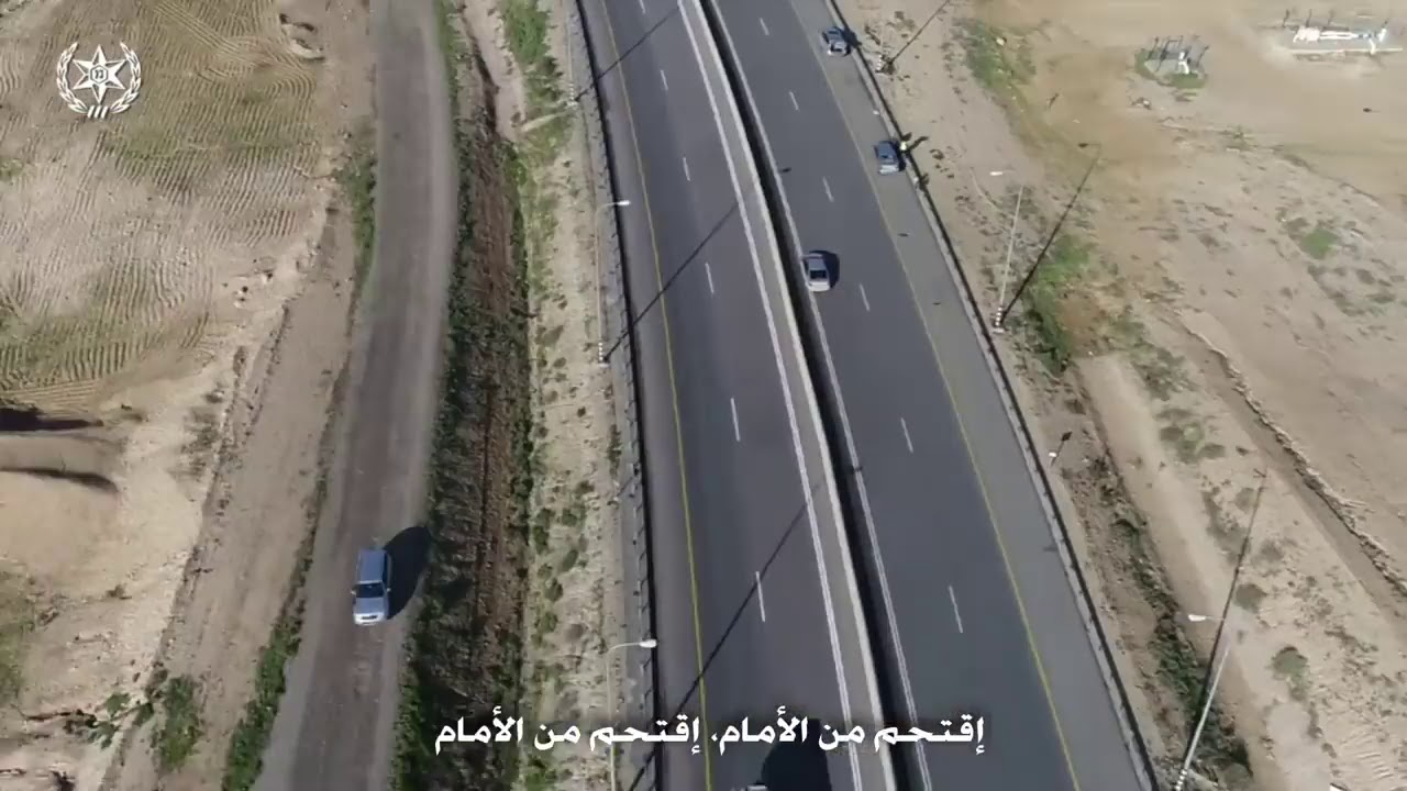 مطاردة سيارة في النقب