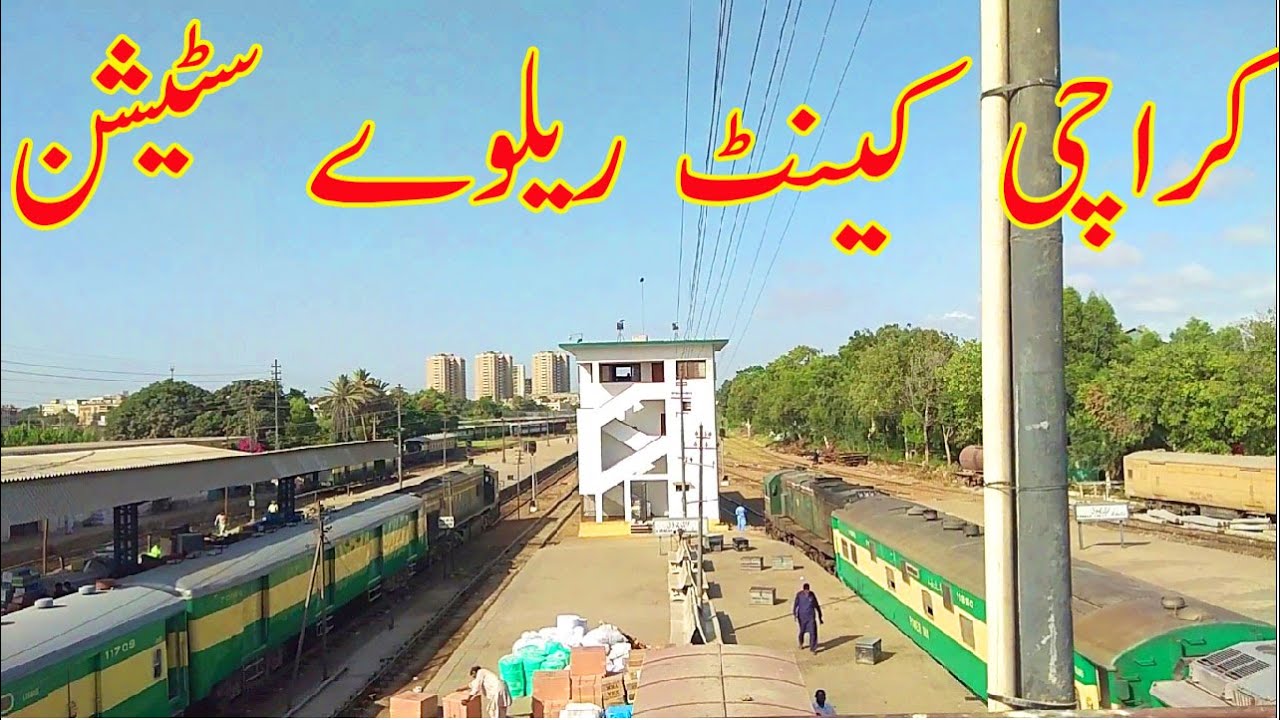 Hyderabad Junction To Karachi Cantt Railway Station On Karachi Express || VLOG || Pakistan Railways