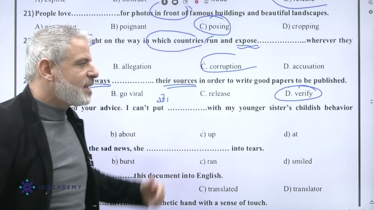 توجيهي 2009-امتحان شامل للغة الانجليزية على النمط الوزاري-عرفات القزعة-توجيهي انجليزي 2009