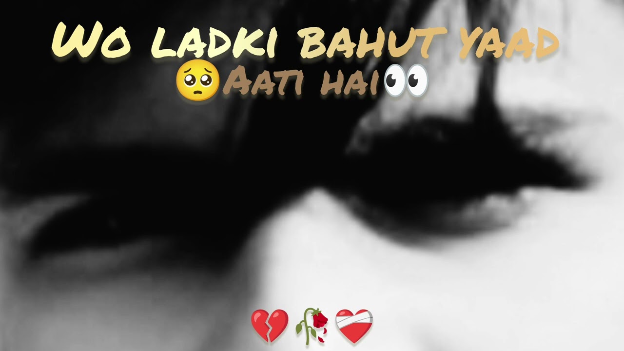 Vah ladki bahut yad aati Hai jisne mujhe sataya Hai ❤️‍🩹🥺🥺❤️‍🩹🥺❤️‍🩹🥺❤️‍🩹💯💯💯 sad song*/-+sk sk 