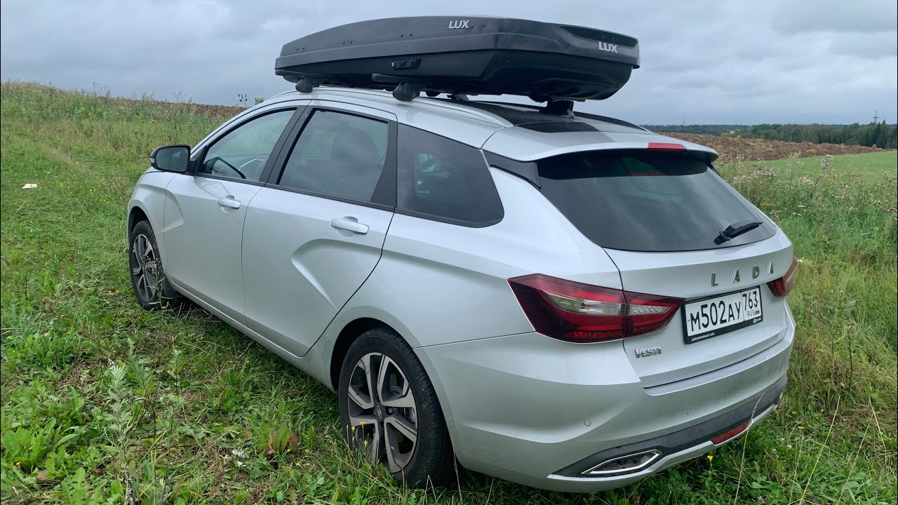 Lada Vesta NG SW под нагрузкой в трассовом режиме - бокс на крыше Лада Веста