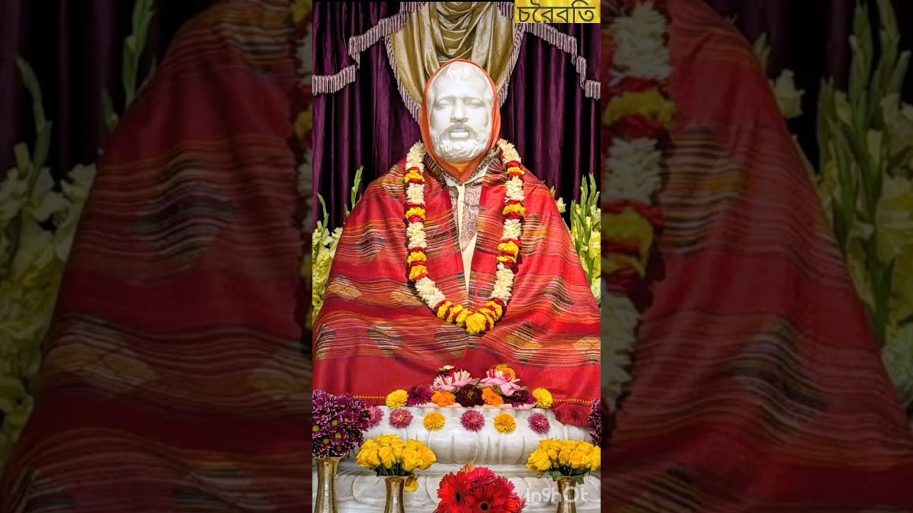 শুভ কল্পতরুর দিন ঠাকুর ভক্তসকলের মধ্যে কোন দুজনকে স্পর্শ করেননি 