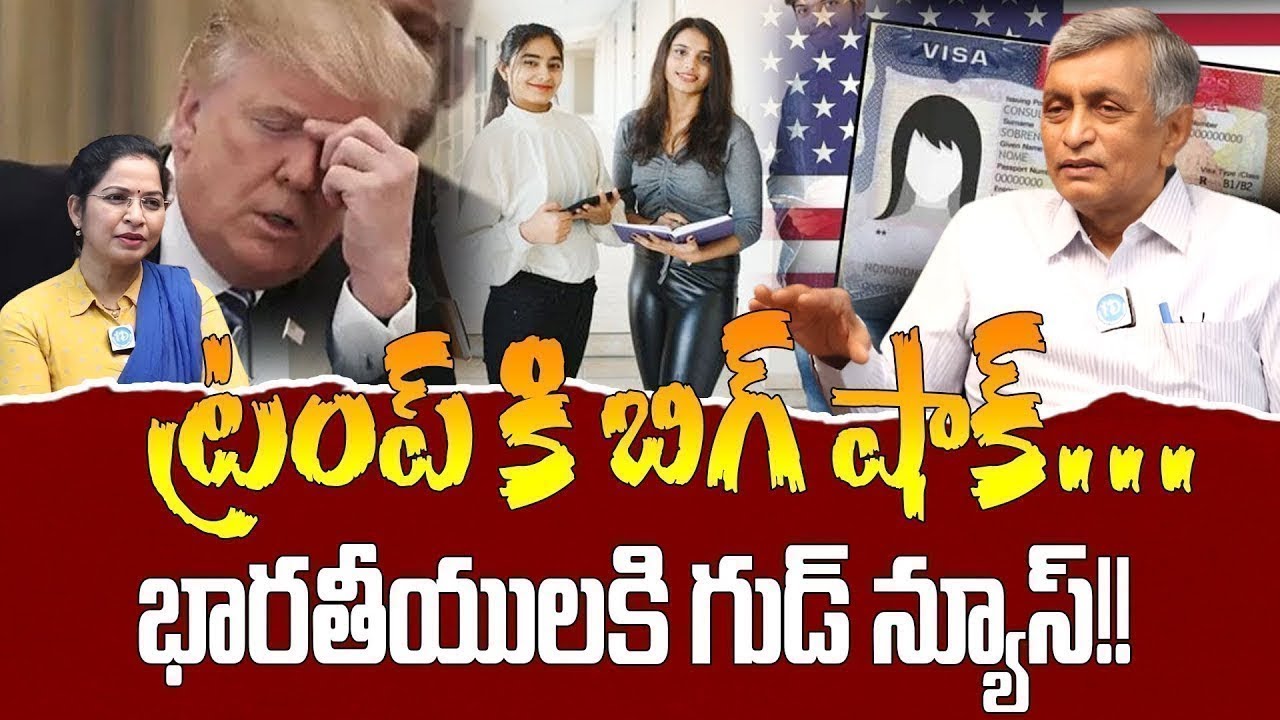 “22 US States Oppose Trump’s Citizenship Policy | Big Win for Indian Immigrants! 2026” | iDream