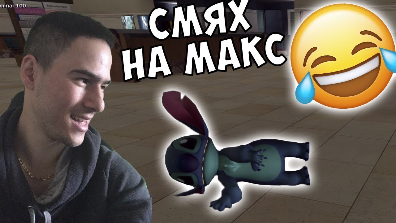 Педо И Приятели