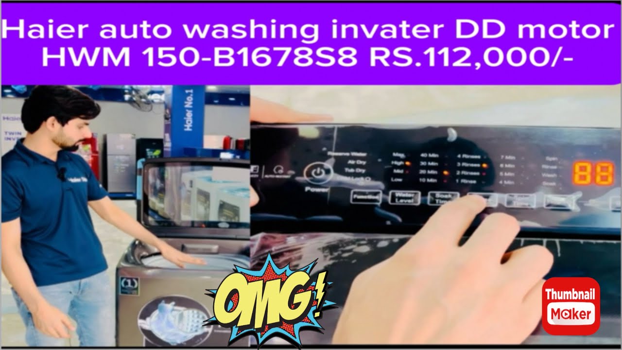 Haier automatic washing machine HWM 150-B1678S8 operate Karne ka Tarika how to use haier automatic