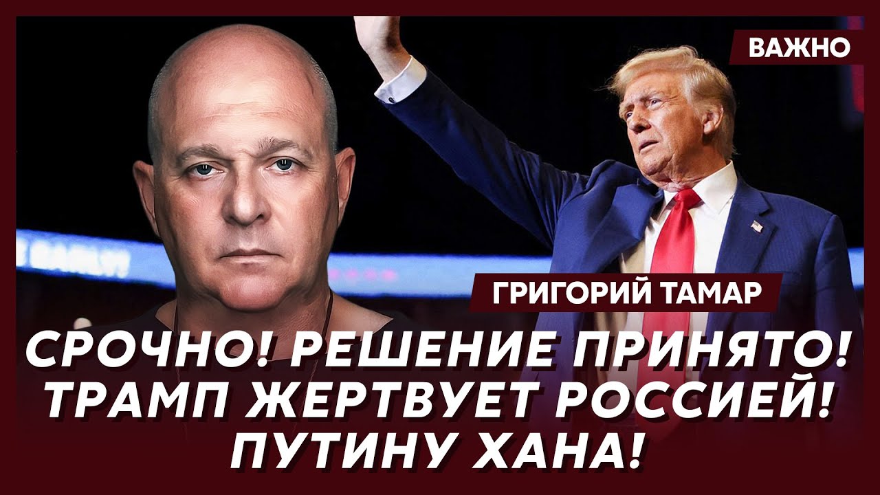 Офицер армии Израиля Тамар о мощном контрнаступлении ВСУ
