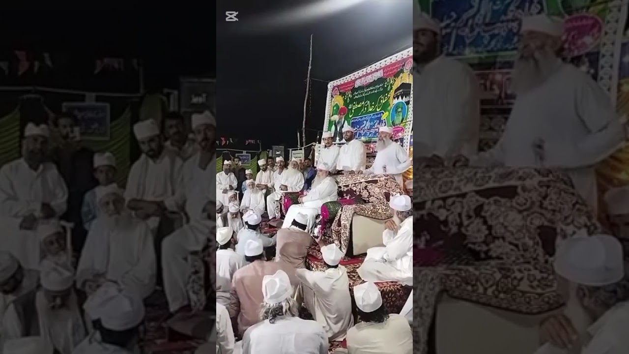 Shaan e Auliya