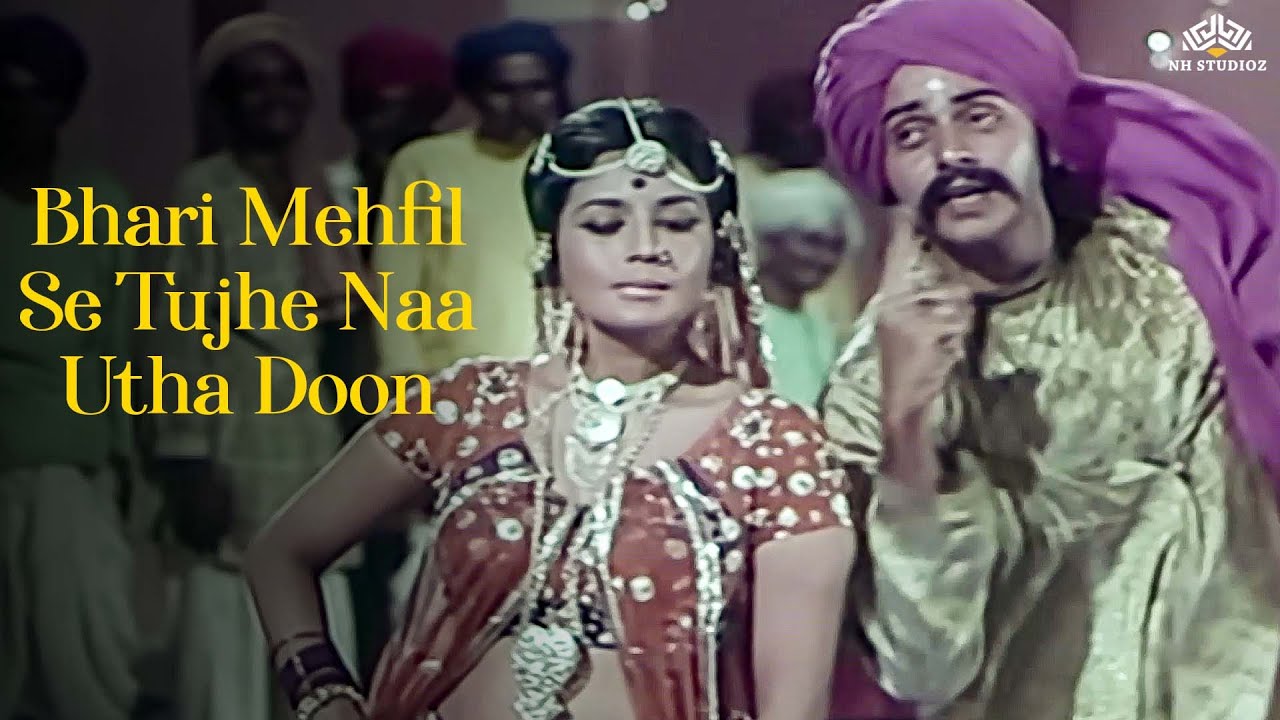 Bhari Mehfil Se Tujhe Na Utha Du | Asha-Rafi Duet Hit | Jurm Aur Sazza (1974) | Laxmikant Pyarelal