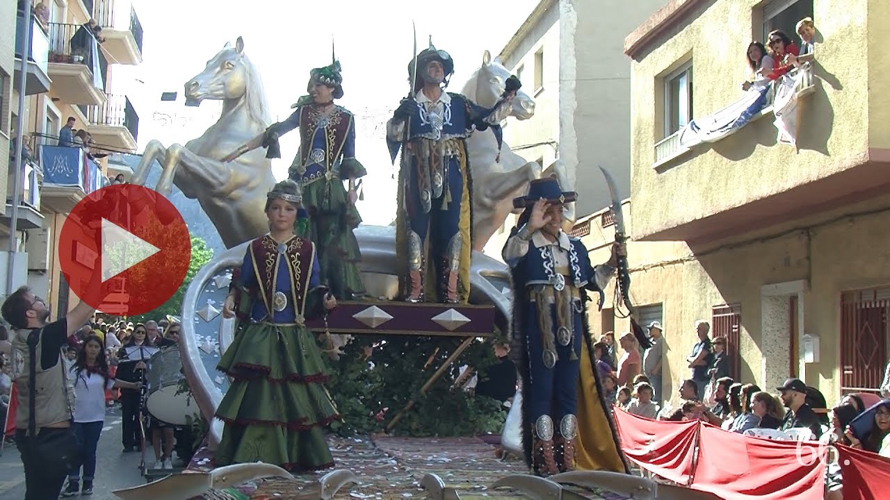 Entrada Cristiana Muro 2023