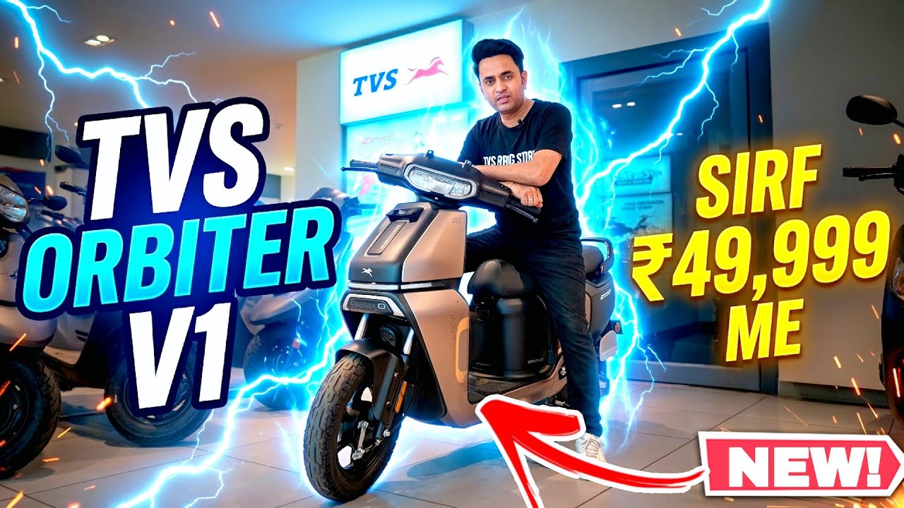 NEW 🔥 TVS Orbiter V1 😱 49,999 Only | Range | Feature 💪 #tvsorbiter #electricvehicle  
