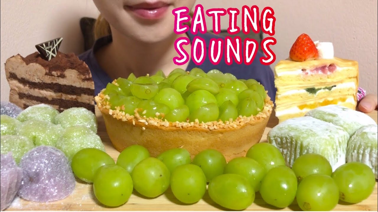 《Eating sounds》シャインマスカットタルト!ぶどう大福!ぶどう餅!チョコレートケーキ!クレープケーキ!