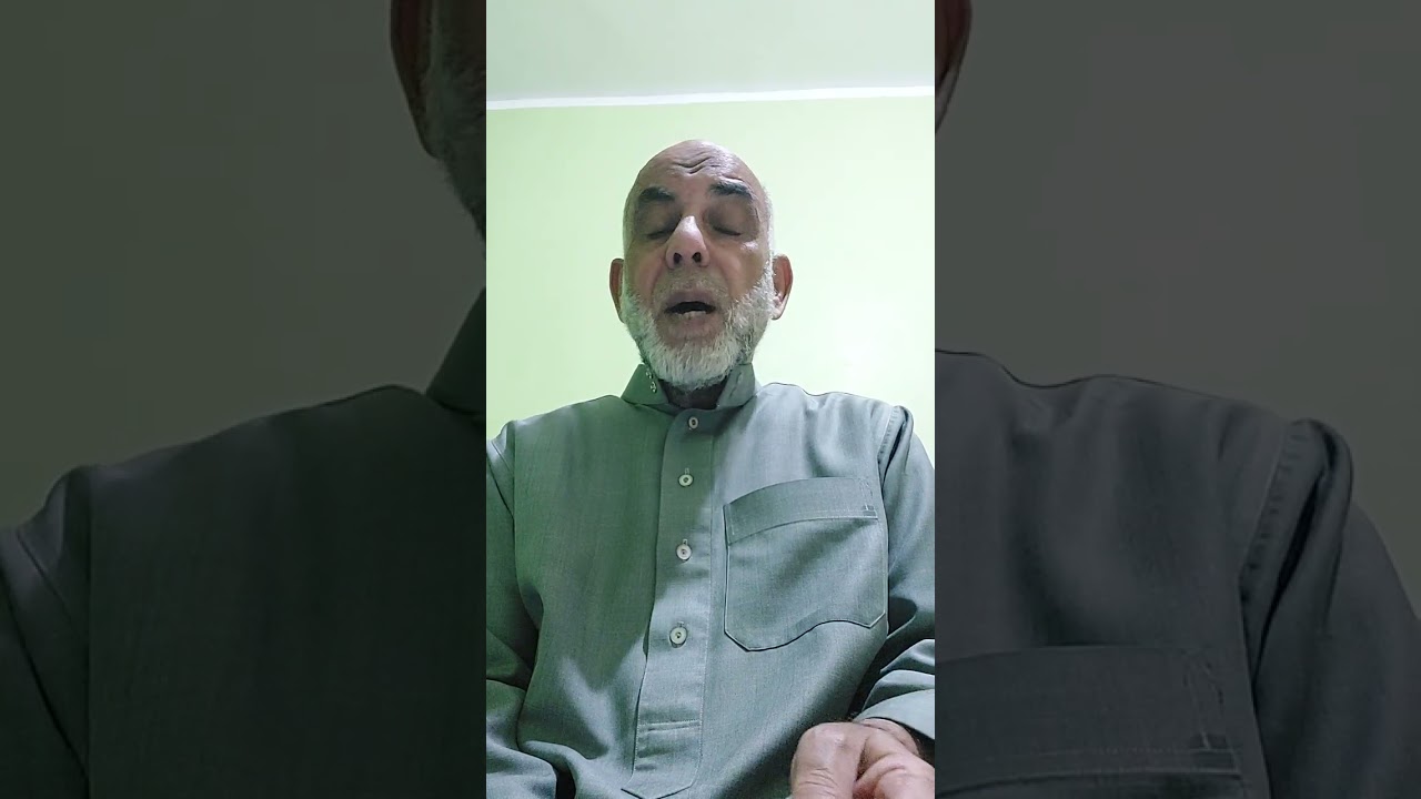 قاعد مع القواعد مع حرف اللام