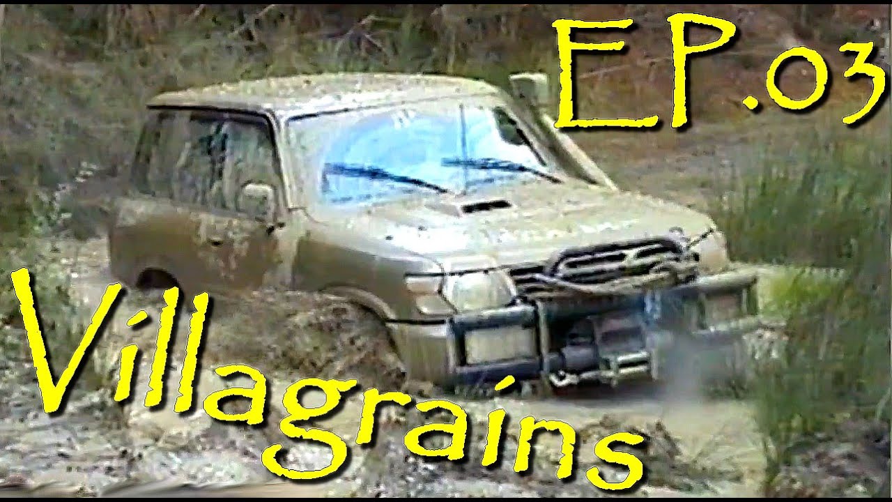 [Souvenirs 4x4] EP.03 Sortie 4x4 Villagrains (33) 2003-09-28