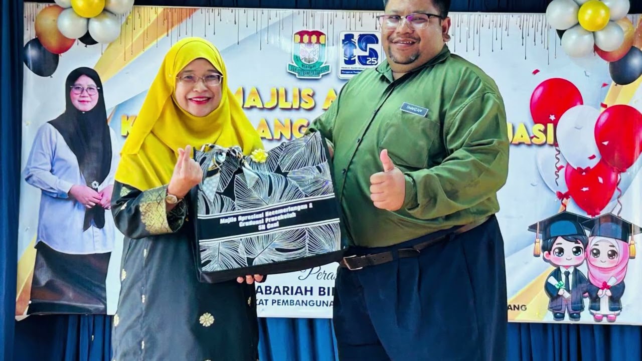 Farewell GB Shahzam