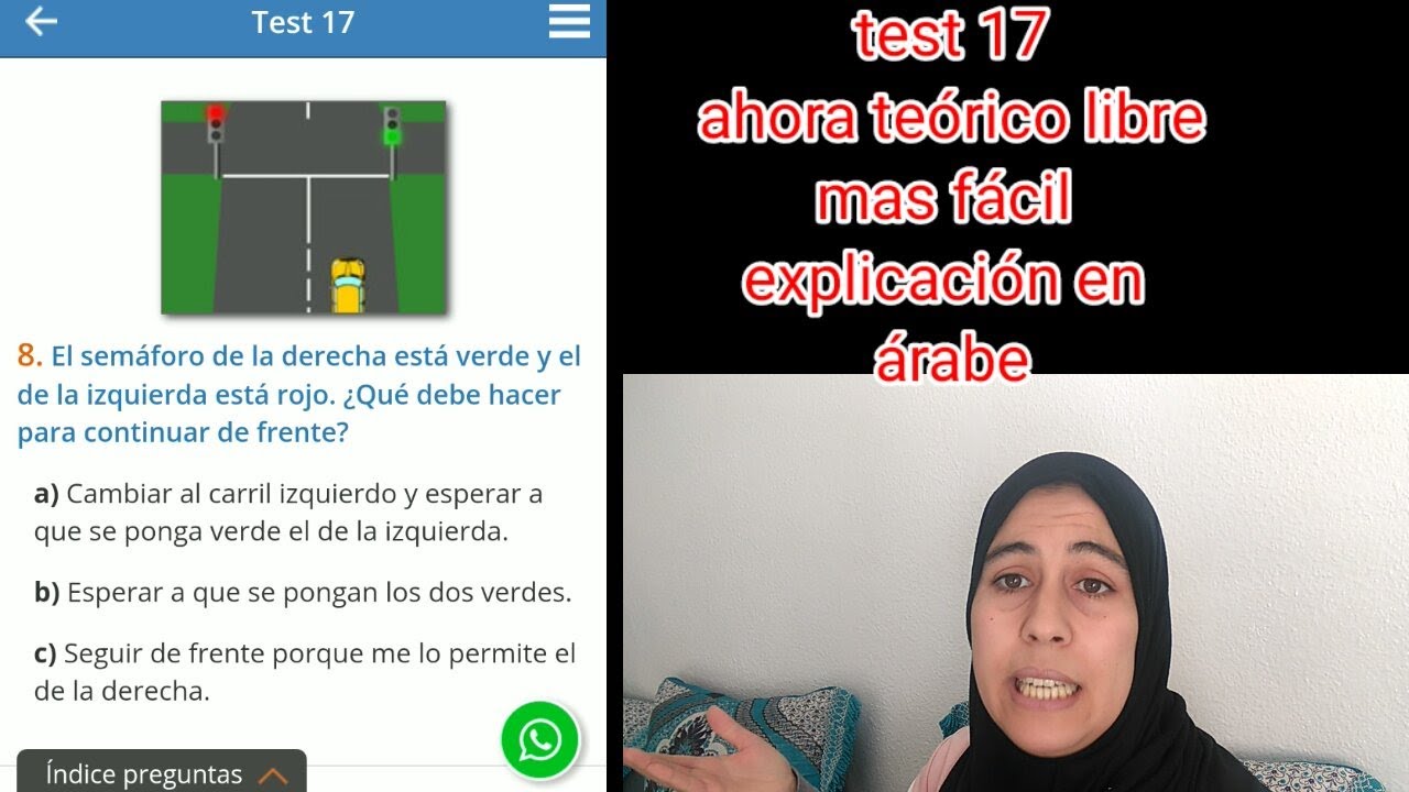 الآن امتحان السياقة الكتابي بإسبانيا أسهل مع هذه السلسلة حتى وإن كانت اللغة ضعيفة،شرح بالعربية مفصل