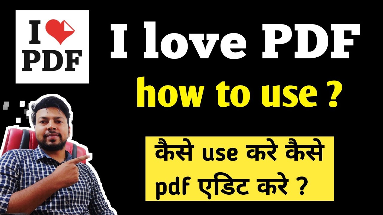 How to use I love PDF app