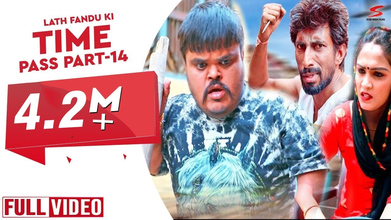 माई का लाल | Time Pass Comedy Episode 14 | New Comedy Video | Kola Nai Fojan Fandi Joginder Kundu