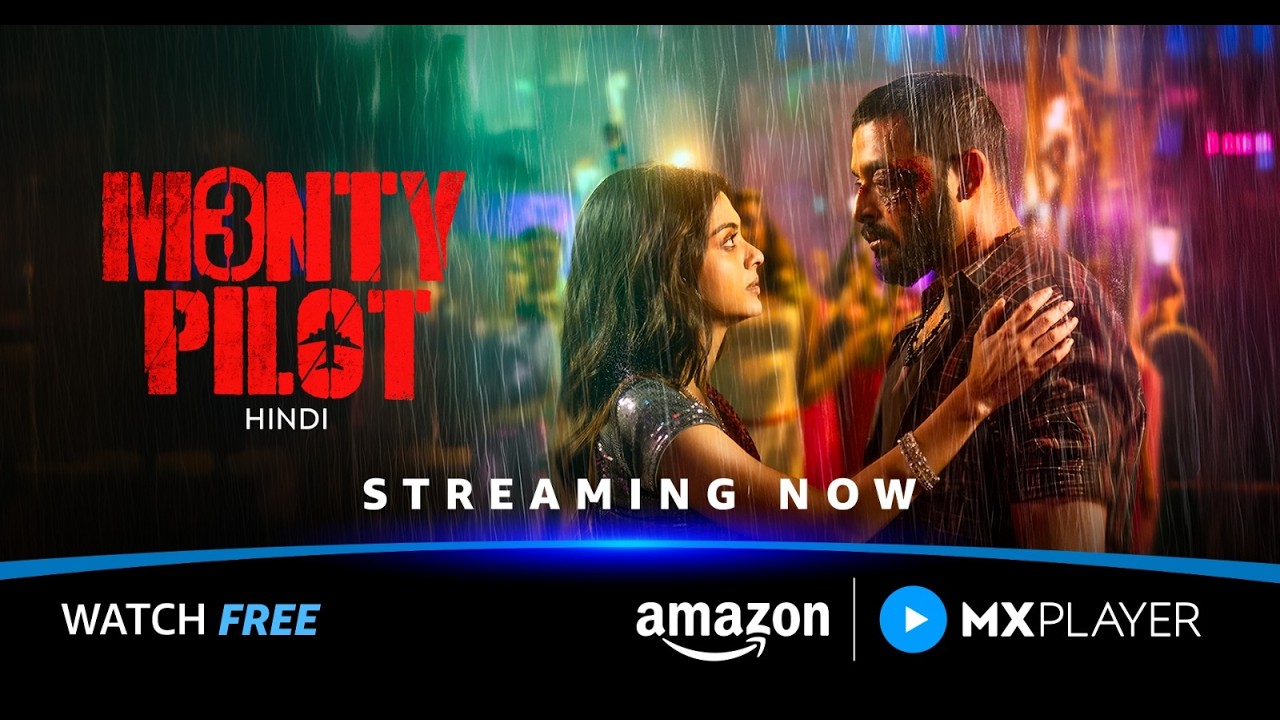 Monty Pilot Season 3 | Streaming Now | Saurav Das, Solanki Roy | Amazon MX Player