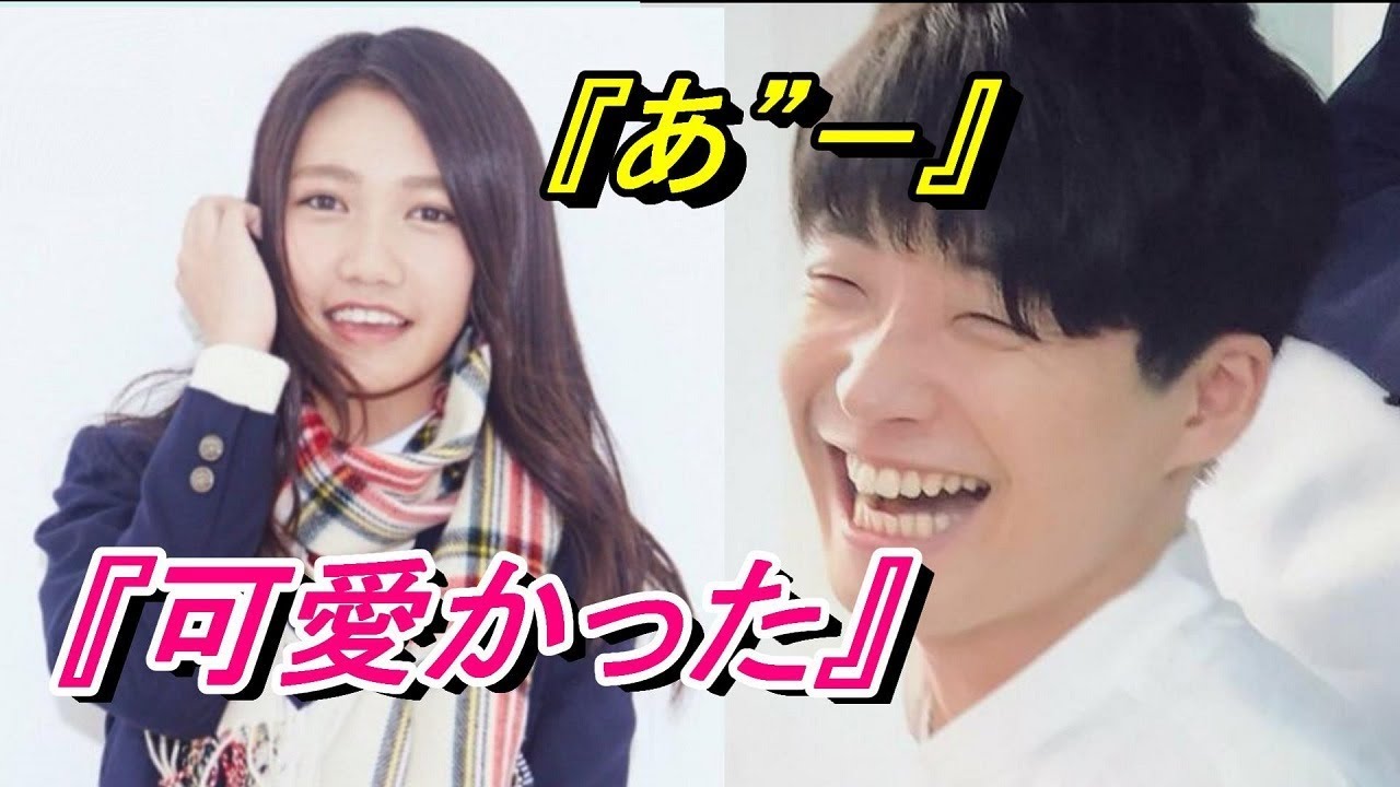 【ハプニング】星野源 テラスハウス好きを熱弁中に井上苑子が現れて！？思わず今まで出したことないような声が漏れちゃった！？