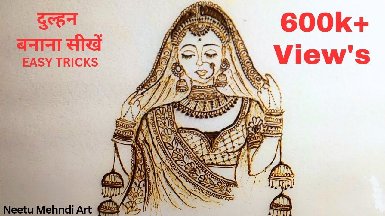 Dulhan mehndi design 2023 | Mehndi design me dulhan kaise banaye | dulhan mehndi