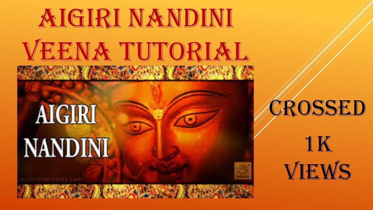 Aigiri Nandhini | ARR | Chaturbujam | Veena Tutorial | Carnatic Notes | Swarams | Dr.Rajalakshmi