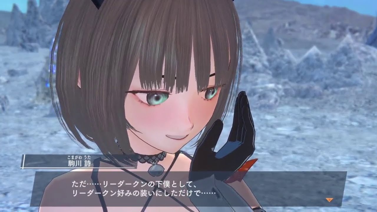 Blue Reflection Sun - Uta Komagawa 1st Character Event & Gameplay Trailer