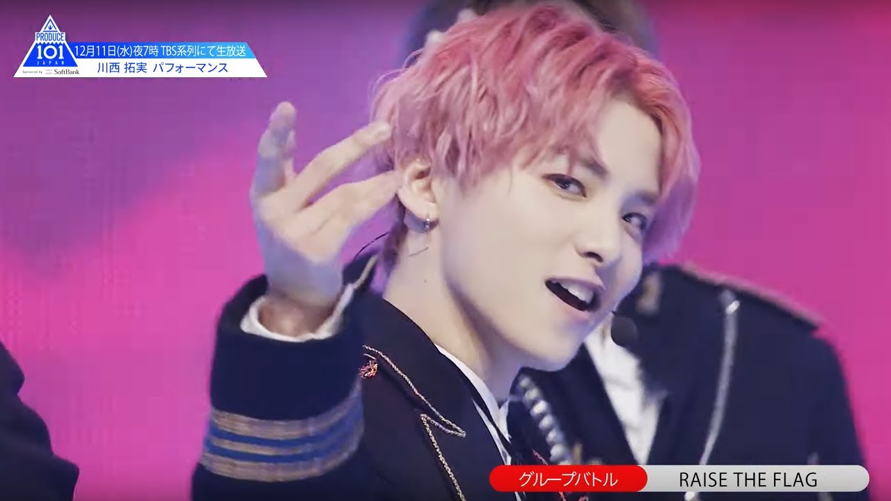 【川西 拓実（Kawanishi Takumi）】ファイナリスト20名　練習生別パフォーマンスまとめ｜PRODUCE 101 JAPAN