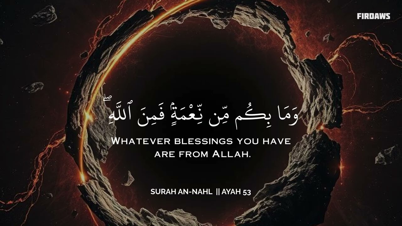 تلاوة هادئة تريح القلب والعقل 🤎😴 | ساعة كاملة🕛 | Calm Quran Recitation