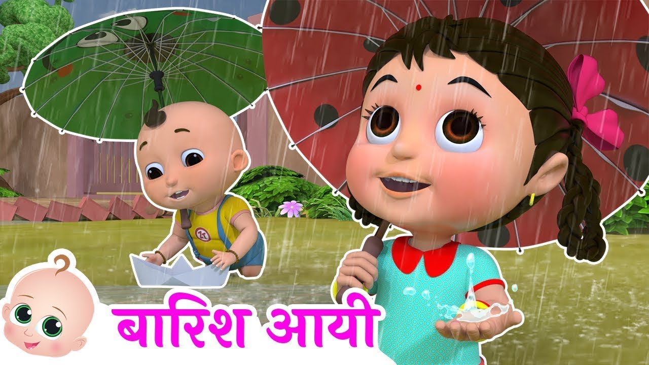 Rain Rain Go Away | बारिश आयी छम छम | Hindi Rhymes For Kids