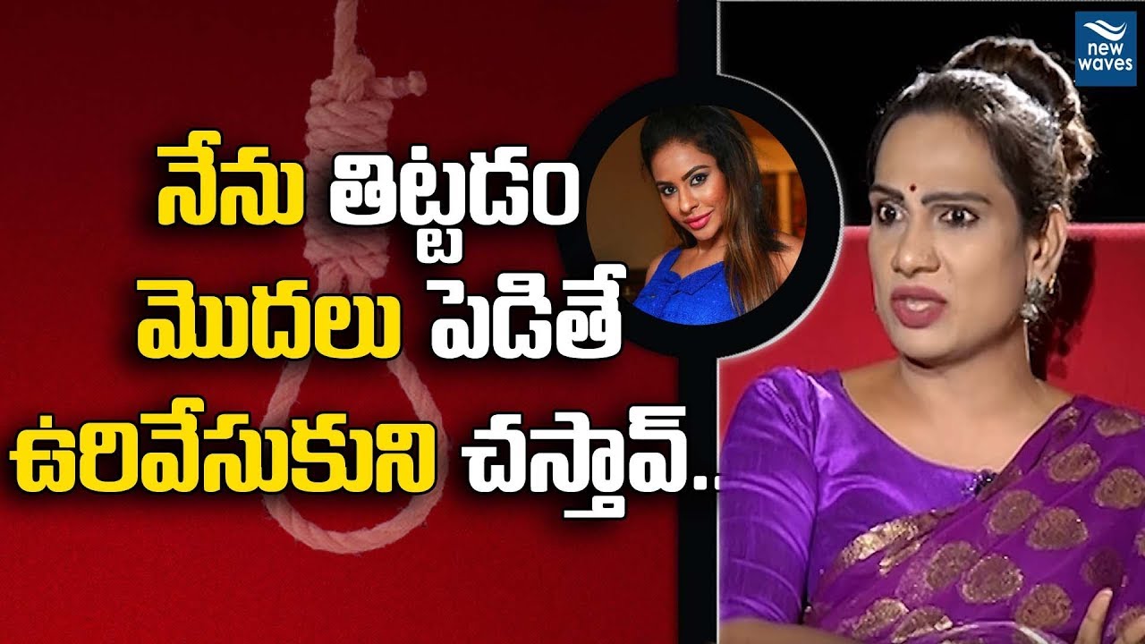 శ్రీరెడ్డికి తమన్నా కౌంటర్ Janasena Activist Tamanna Simhadri Fires on Sri Reddy | New Waves