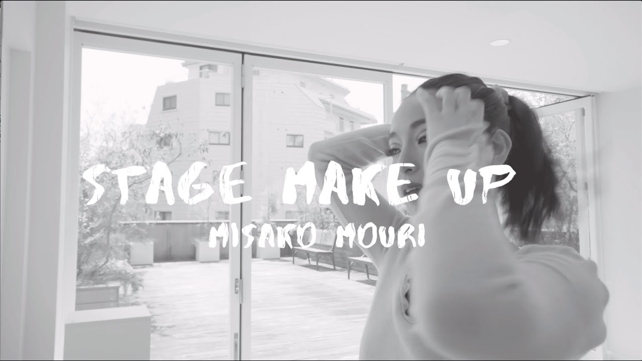 【バレエ メイクを徹底解説！】STAGE MAKE UP｜MISAKO MOURI