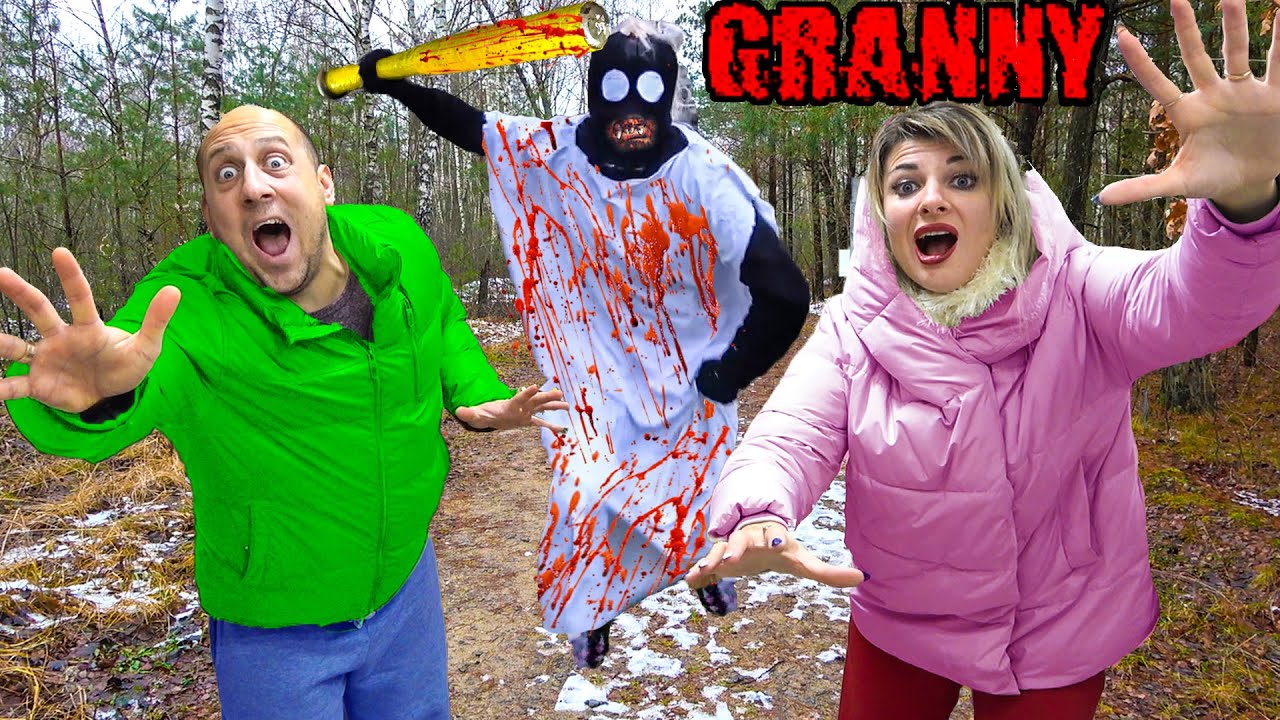 САМАЯ СТРАШНАЯ БАБКА ГРЭННИ ПРИСЛЕДУЕТ НАС в РЕАЛЬНОЙ ЖИЗНИ. Granny in real life. 1 СЕЗОН