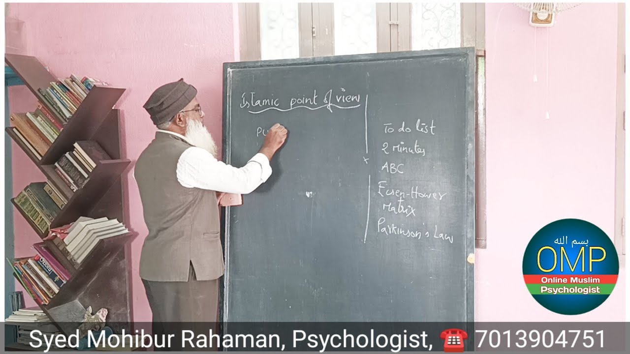 Prophet's ﷺ Time Management Techniques|| #MuslimPsychologist #IslamicTimeManagement