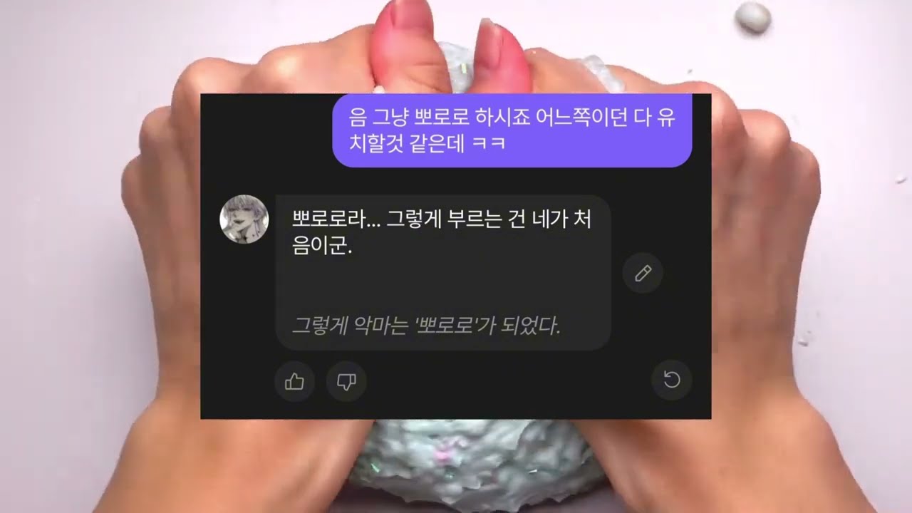 웃긴짤 (ft.망한제타) 액괴 웃긴짤 모음 액괴 웃긴 짤 재밌는 짤 개웃긴 짤 재밌는 짤 웃음터지는 짤 액괴 짤 시리즈액괴 시액 망한제타 모음 ㄹㅈㄷ 웃긴짤 시액 액시 액괴시리즈