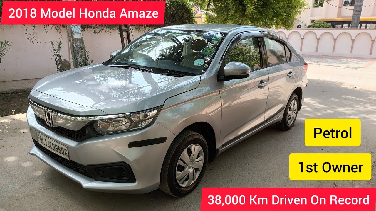 2018 Model Honda Amaze Car For Sale In Delhi | Second Hand Honda Amaze | Honda Amaze review
