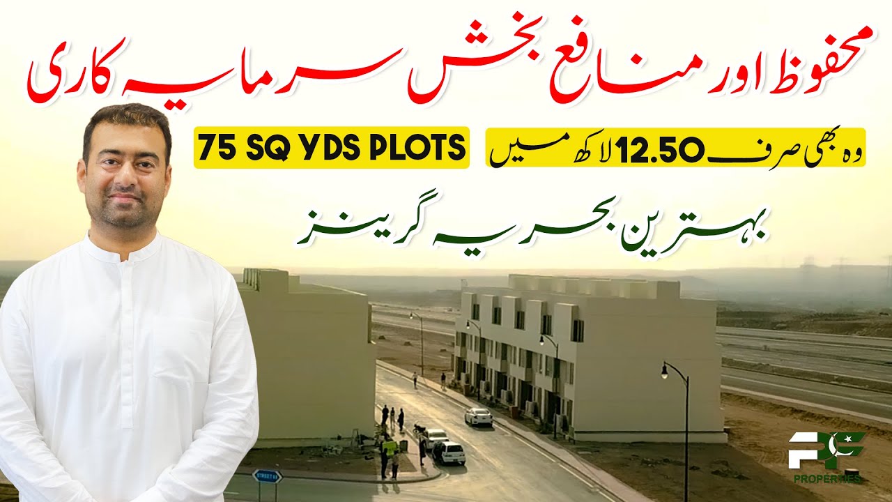Safe and Profitable Investment In Bahria Town Karachi