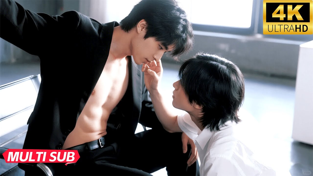 【BL】霸總攻只看一眼傲嬌受的照片，瞬間有了反應！#bromance   #bl