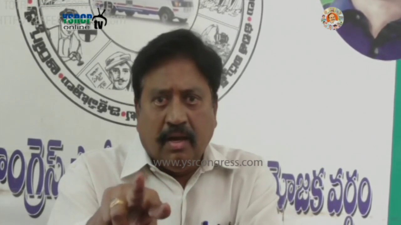 YSRCP Leader Samineni Udaya Bhanu fire on TDP over illegal activities in Jaggayyapeta
