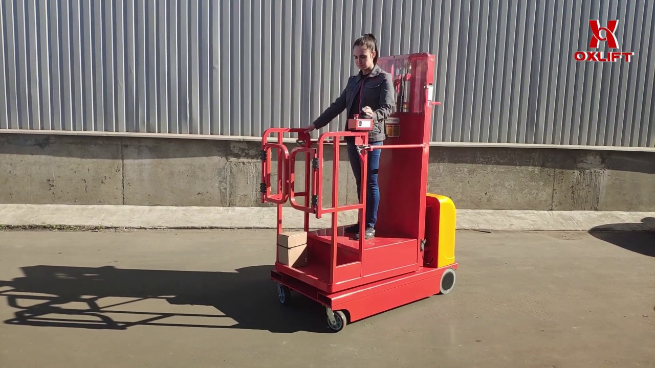 Самоходный вертикальный комплектовщик заказов OXLIFT YXM 45