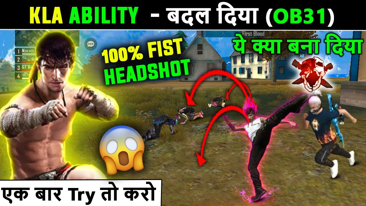 KLA ABILITY DETAILS | Headshot Trick For Fist Fight | KLA Character Combination