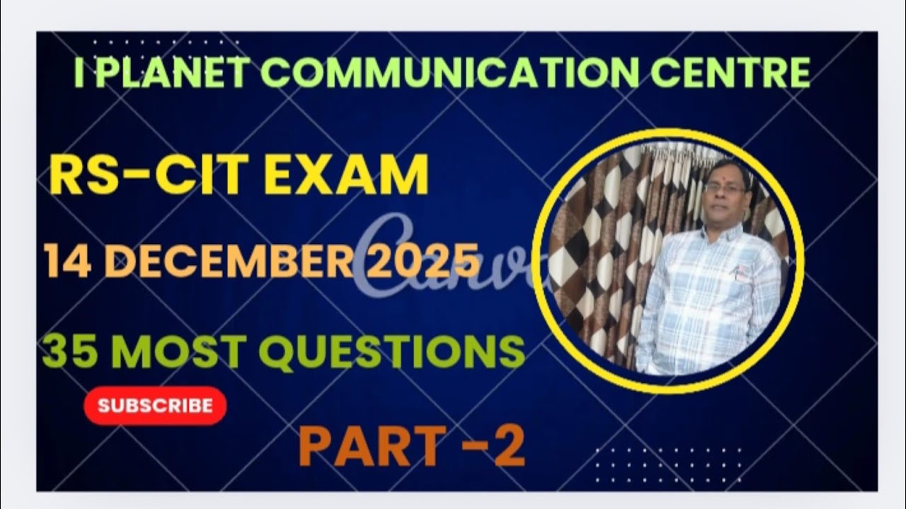 RSCIT Exam 14 December 2025 #Rscit exam most questions December 2025 #Rscit exam paper December 2025