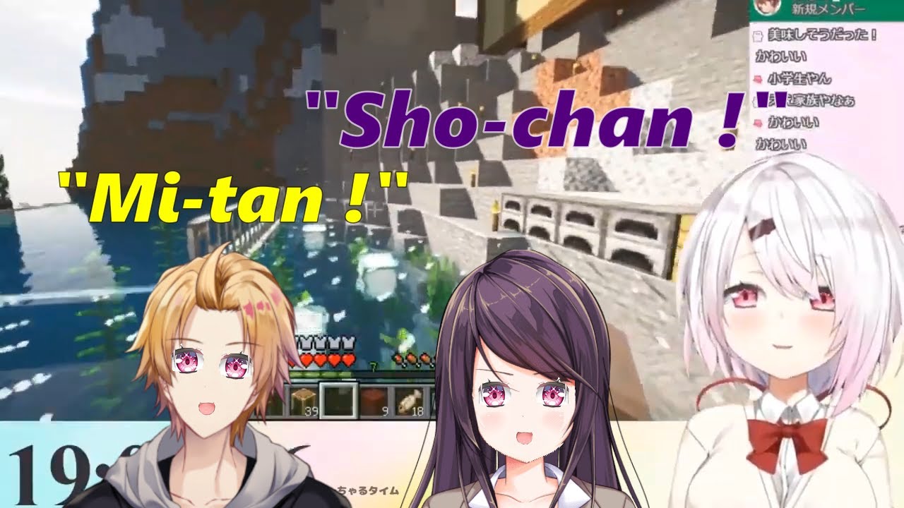 [Eng Sub] Shiina Yuika's simulation of the GunKan date [Nijisanji]