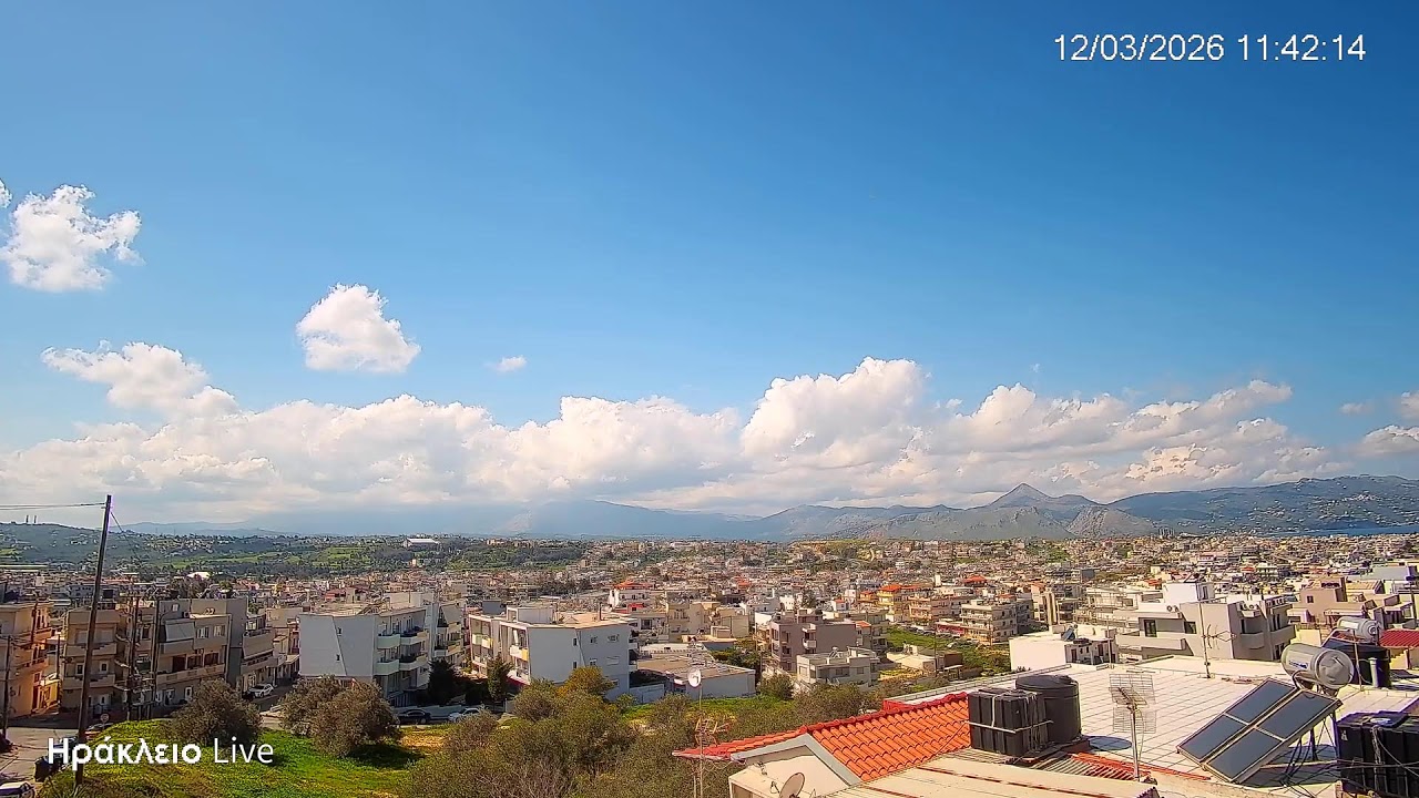 Ηράκλειο Κρήτης - Ζωντανή ροή Giorgos Kapelonis (WizColor IP Camera)