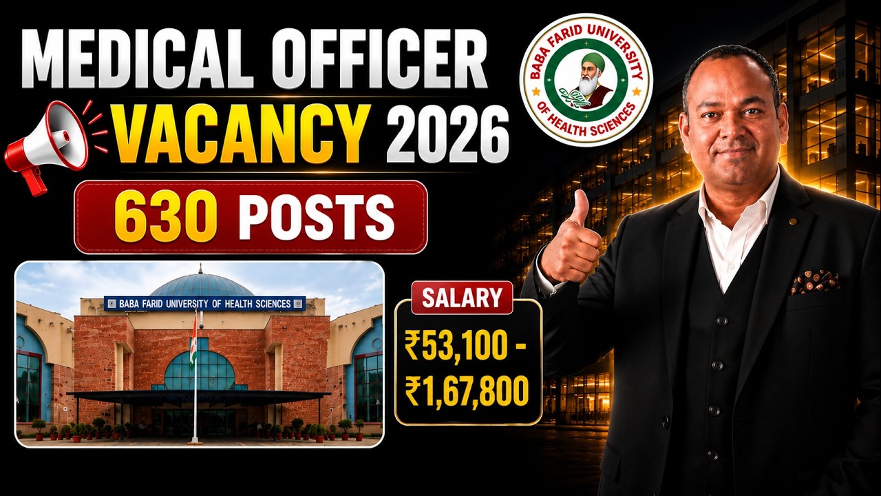 BFUHS Medical Officer Recruitment 2026 | 630 Medical Officer Vacancy | Apply Online, Eligibility