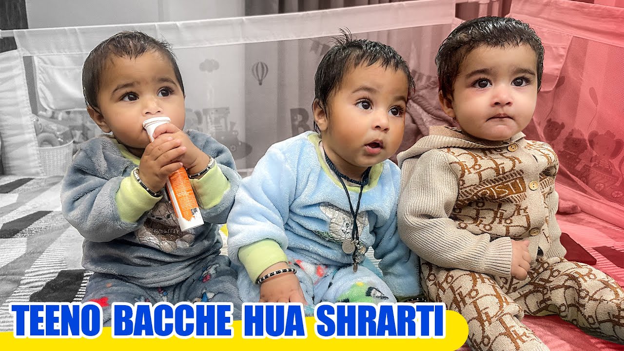 TEENO BACHCHE HUE SHARARTI | CHIKU MALIK VLOGS