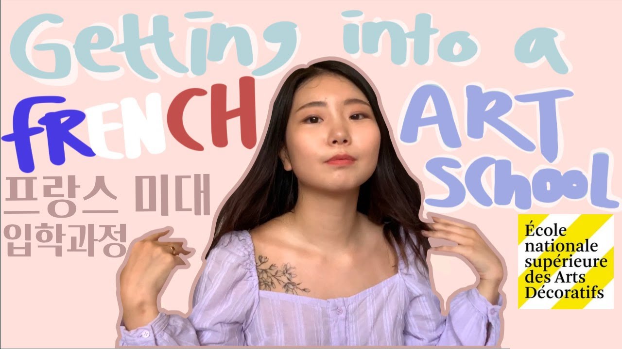 How I got into an art school in Paris (ENSAD)